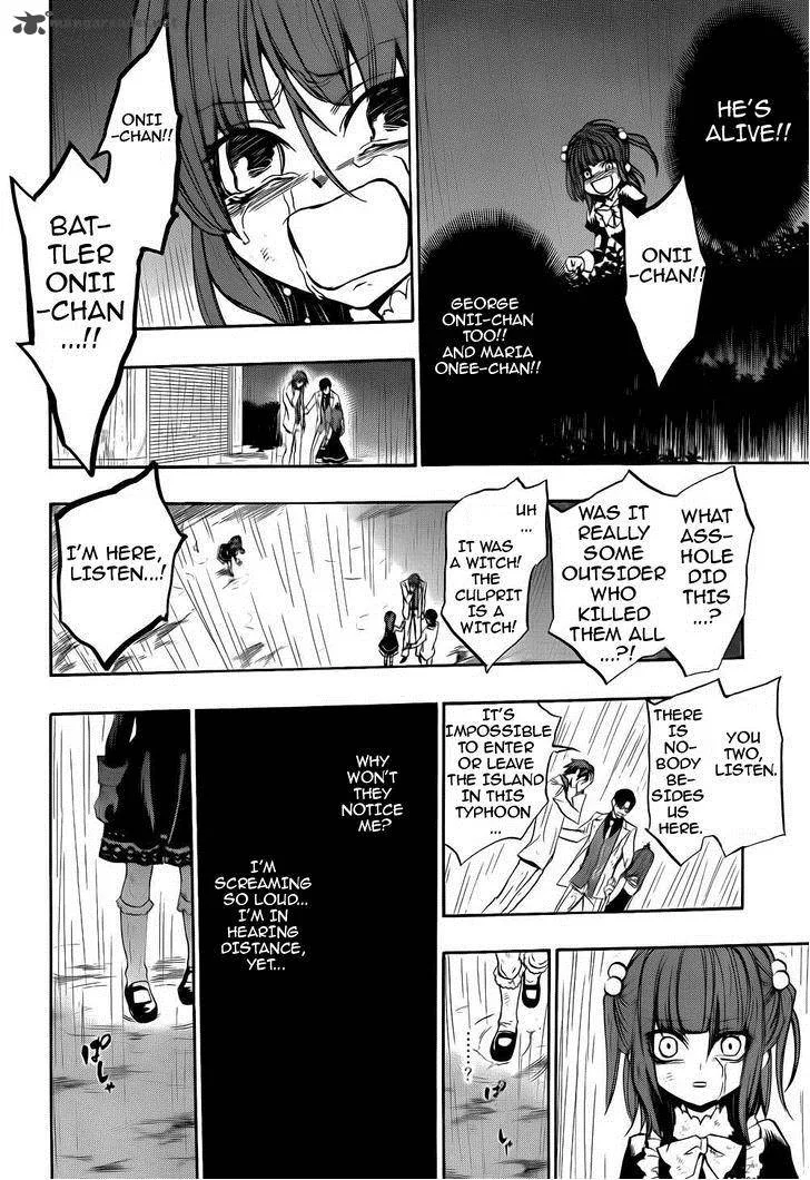 Umineko no Naku Koro ni Chiru Episode 8: Twilight of the Golden Witch Chapter 12 page 57