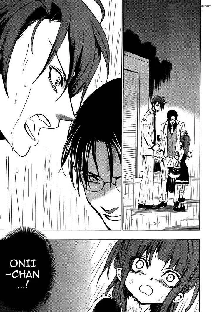 Umineko no Naku Koro ni Chiru Episode 8: Twilight of the Golden Witch Chapter 12 page 56