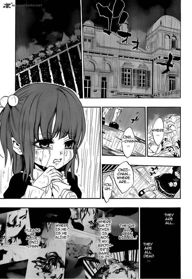 Umineko no Naku Koro ni Chiru Episode 8: Twilight of the Golden Witch Chapter 12 page 54
