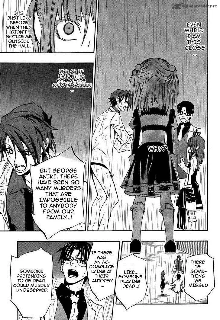 Umineko no Naku Koro ni Chiru Episode 8: Twilight of the Golden Witch Chapter 12 page 58