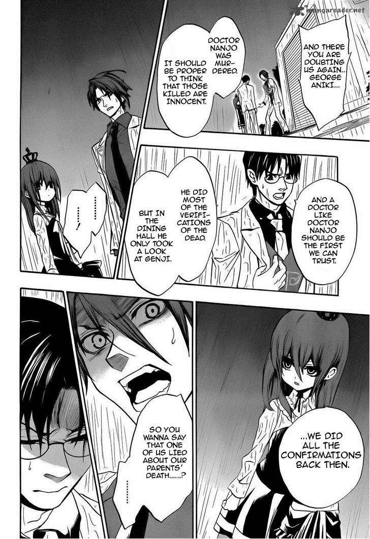 Umineko no Naku Koro ni Chiru Episode 8: Twilight of the Golden Witch Chapter 12 page 59