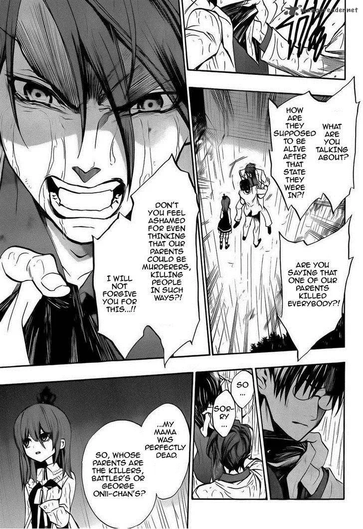 Umineko no Naku Koro ni Chiru Episode 8: Twilight of the Golden Witch Chapter 12 page 60