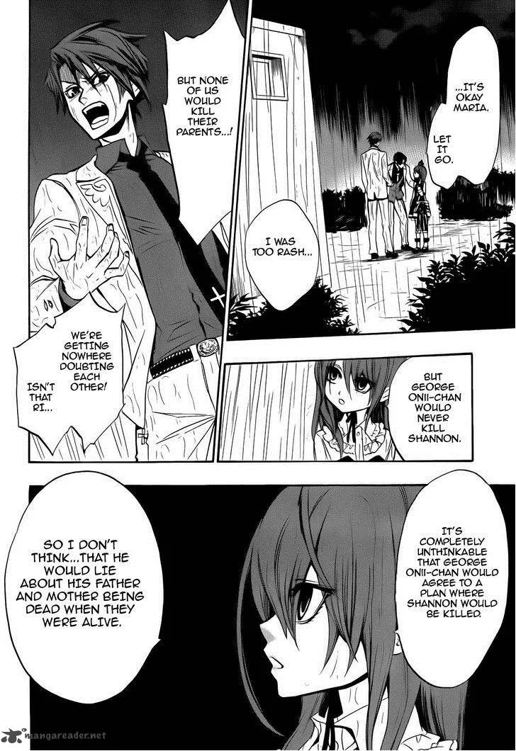 Umineko no Naku Koro ni Chiru Episode 8: Twilight of the Golden Witch Chapter 12 page 61