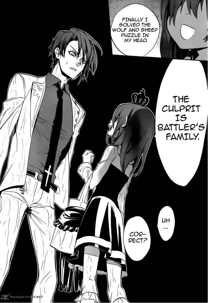 Umineko no Naku Koro ni Chiru Episode 8: Twilight of the Golden Witch Chapter 12 page 65