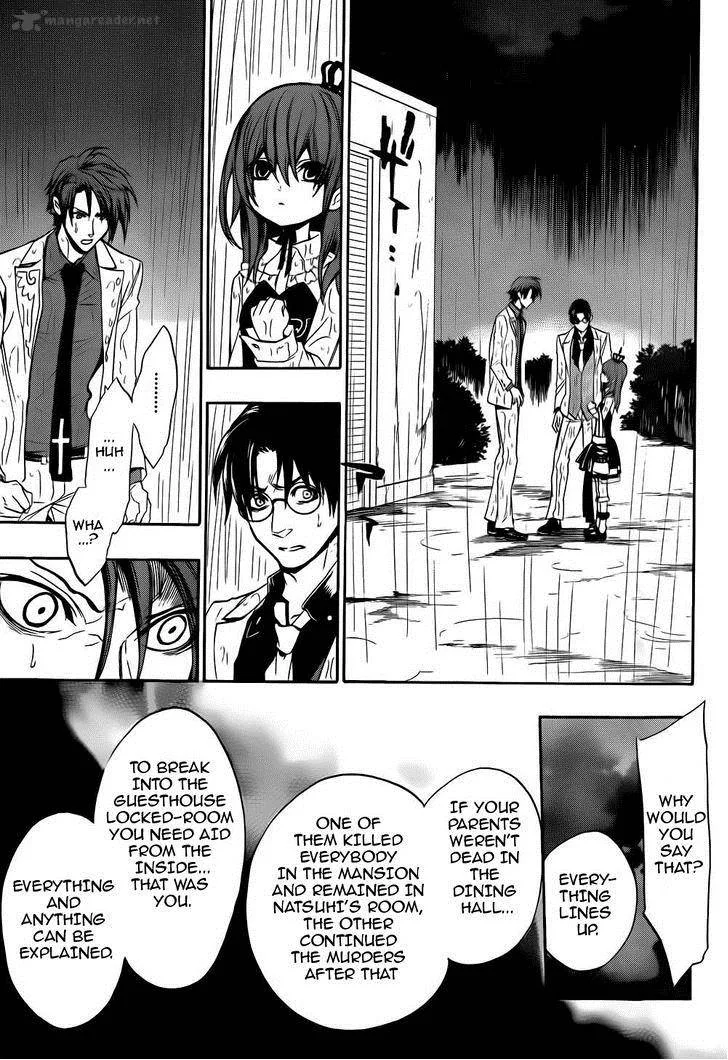 Umineko no Naku Koro ni Chiru Episode 8: Twilight of the Golden Witch Chapter 12 page 64