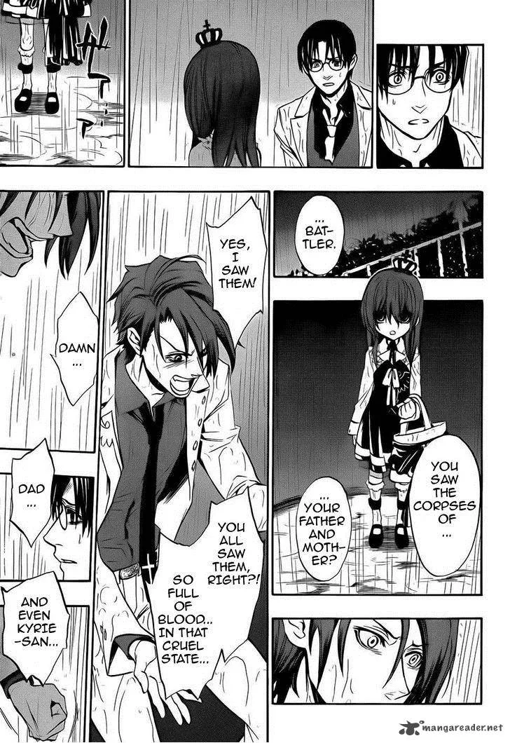 Umineko no Naku Koro ni Chiru Episode 8: Twilight of the Golden Witch Chapter 12 page 62