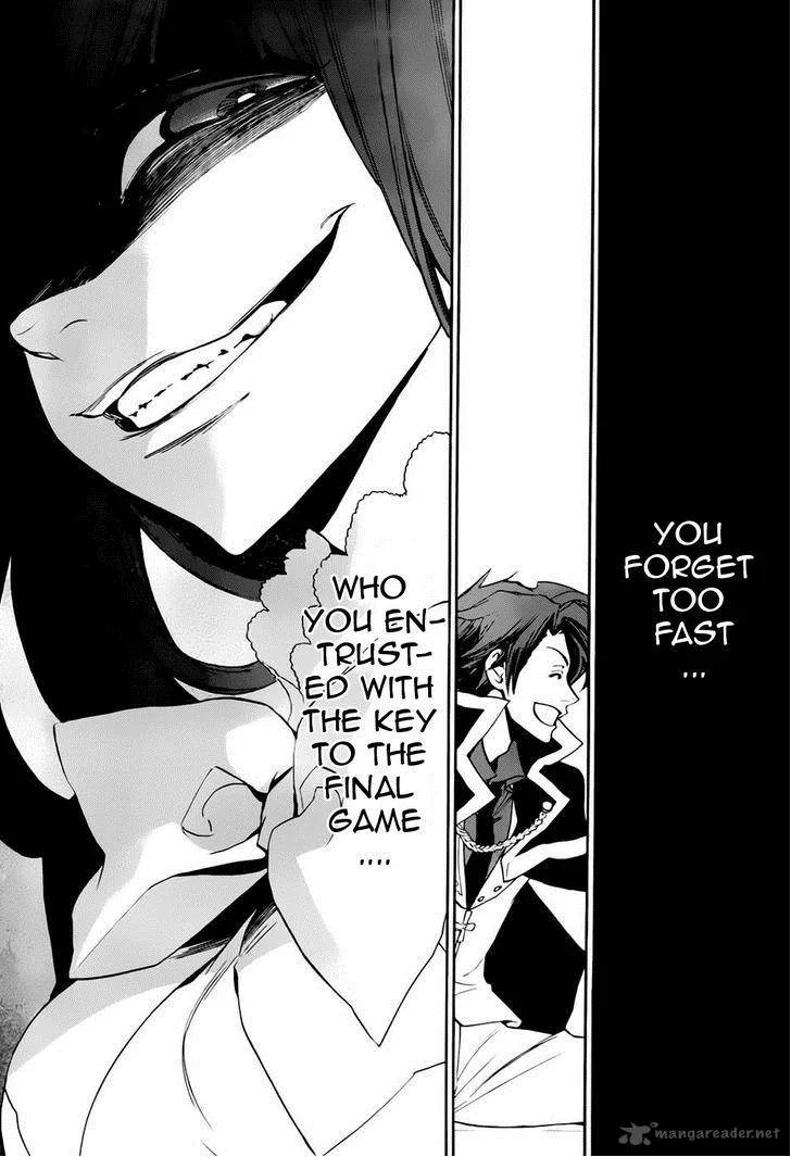Umineko no Naku Koro ni Chiru Episode 8: Twilight of the Golden Witch Chapter 13 page 10