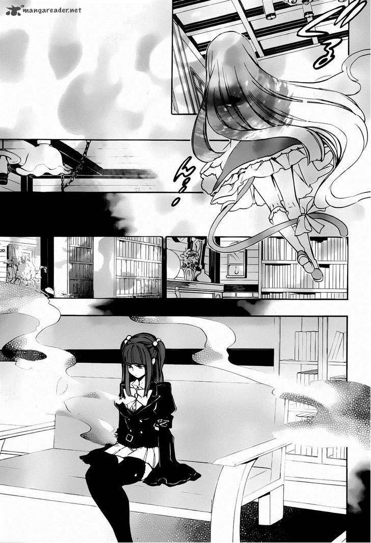 Umineko no Naku Koro ni Chiru Episode 8: Twilight of the Golden Witch Chapter 13 page 11
