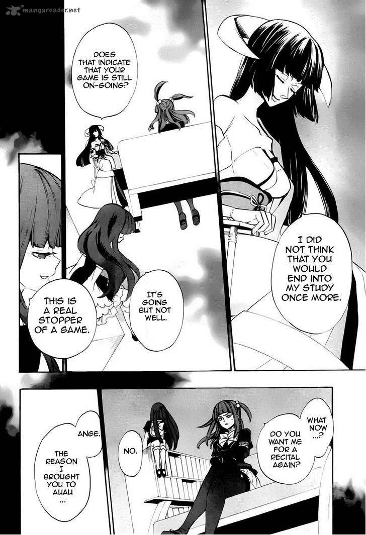 Umineko no Naku Koro ni Chiru Episode 8: Twilight of the Golden Witch Chapter 13 page 14