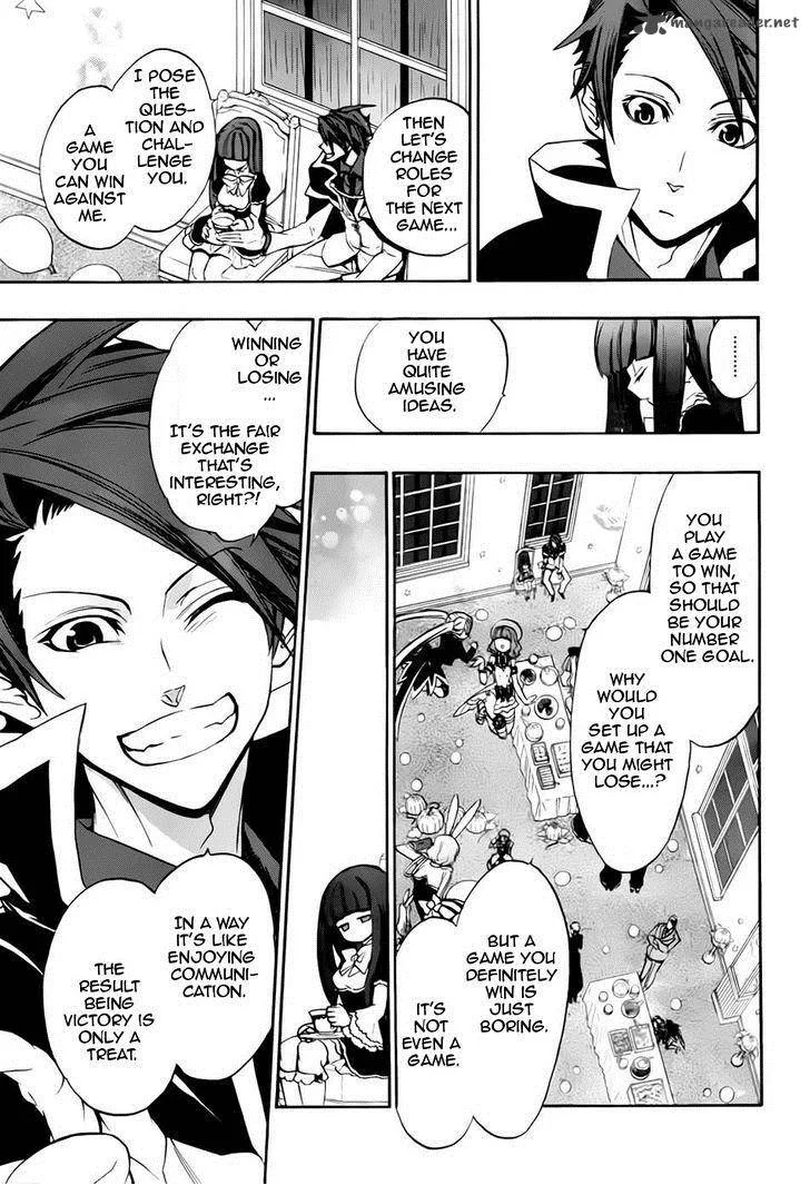 Umineko no Naku Koro ni Chiru Episode 8: Twilight of the Golden Witch Chapter 13 page 5