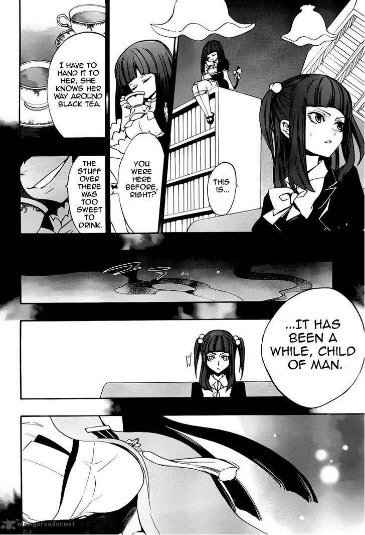 Umineko no Naku Koro ni Chiru Episode 8: Twilight of the Golden Witch Chapter 13 page 12