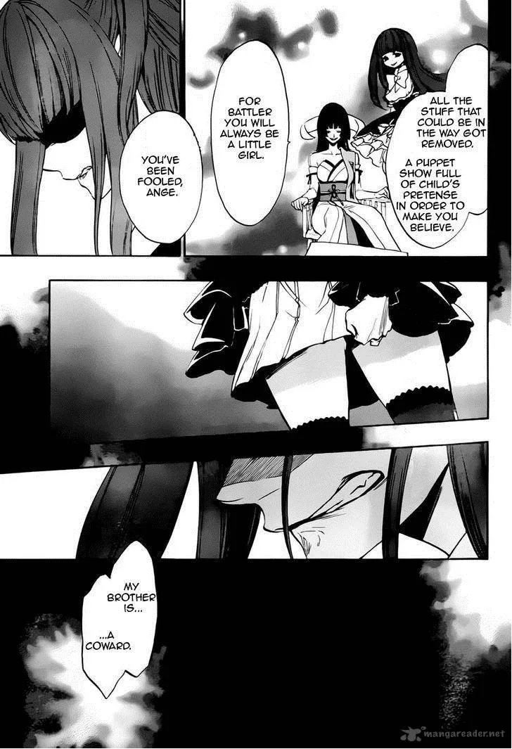 Umineko no Naku Koro ni Chiru Episode 8: Twilight of the Golden Witch Chapter 13 page 24