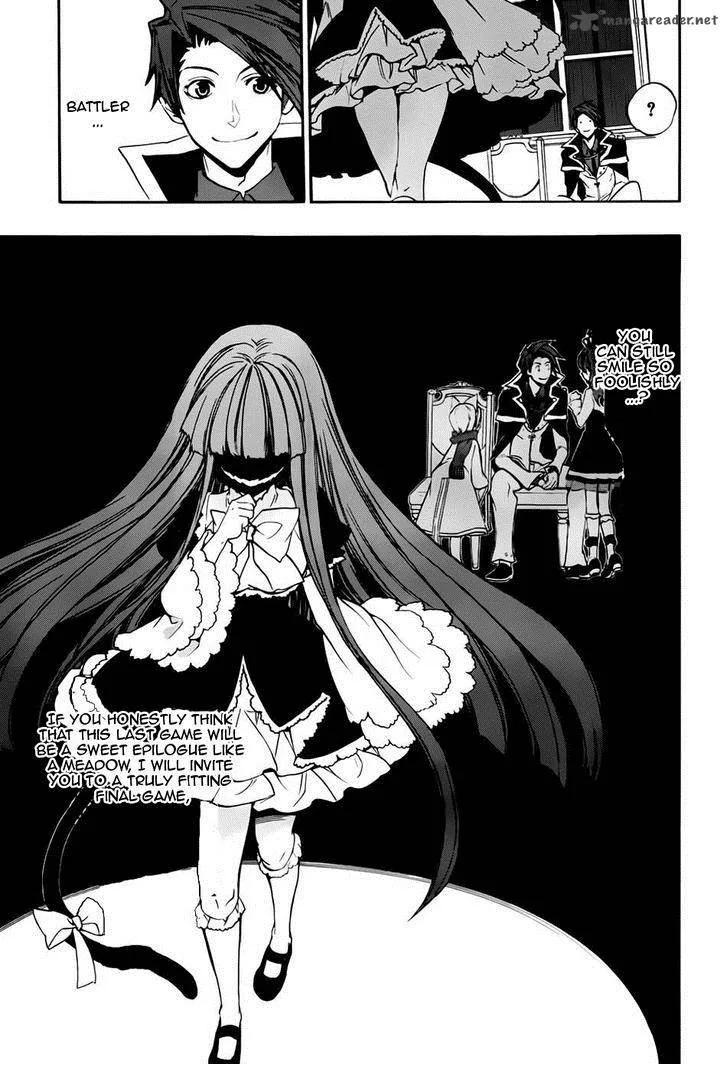 Umineko no Naku Koro ni Chiru Episode 8: Twilight of the Golden Witch Chapter 13 page 9