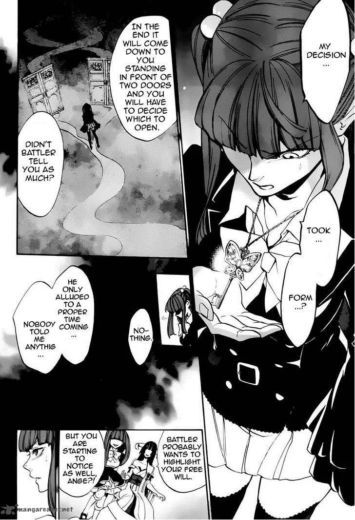 Umineko no Naku Koro ni Chiru Episode 8: Twilight of the Golden Witch Chapter 13 page 20