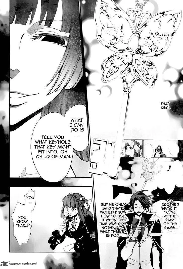 Umineko no Naku Koro ni Chiru Episode 8: Twilight of the Golden Witch Chapter 13 page 18