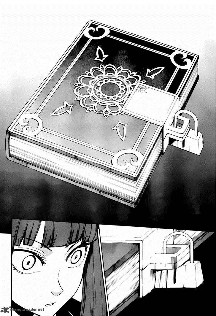 Umineko no Naku Koro ni Chiru Episode 8: Twilight of the Golden Witch Chapter 13 page 36