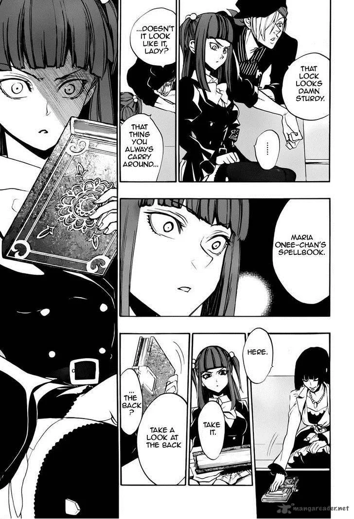 Umineko no Naku Koro ni Chiru Episode 8: Twilight of the Golden Witch Chapter 13 page 37