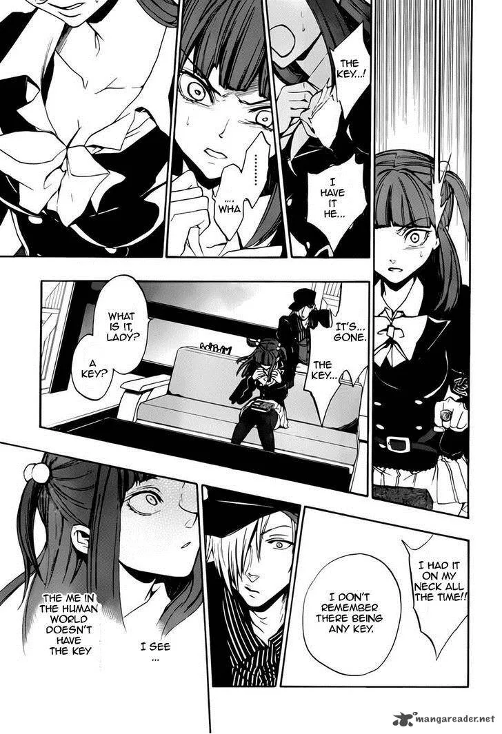 Umineko no Naku Koro ni Chiru Episode 8: Twilight of the Golden Witch Chapter 13 page 43