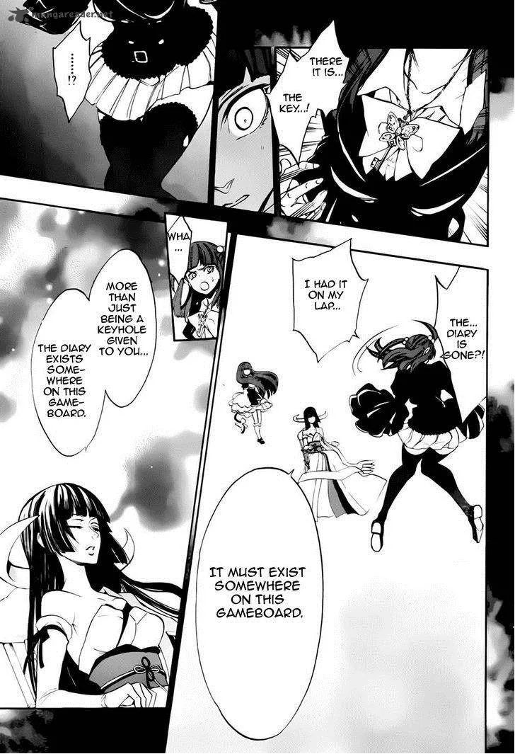 Umineko no Naku Koro ni Chiru Episode 8: Twilight of the Golden Witch Chapter 15 page 2