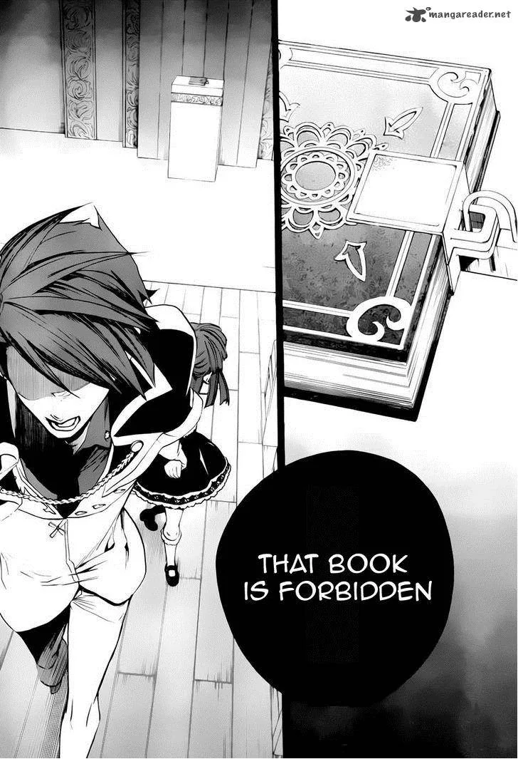 Umineko no Naku Koro ni Chiru Episode 8: Twilight of the Golden Witch Chapter 15 page 5