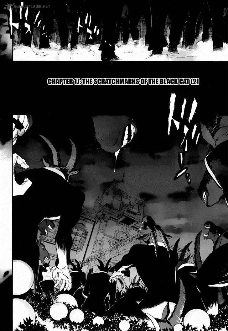 Umineko no Naku Koro ni Chiru Episode 8: Twilight of the Golden Witch Chapter 16 page 4