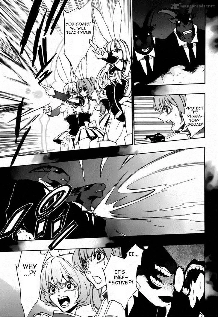 Umineko no Naku Koro ni Chiru Episode 8: Twilight of the Golden Witch Chapter 16 page 35