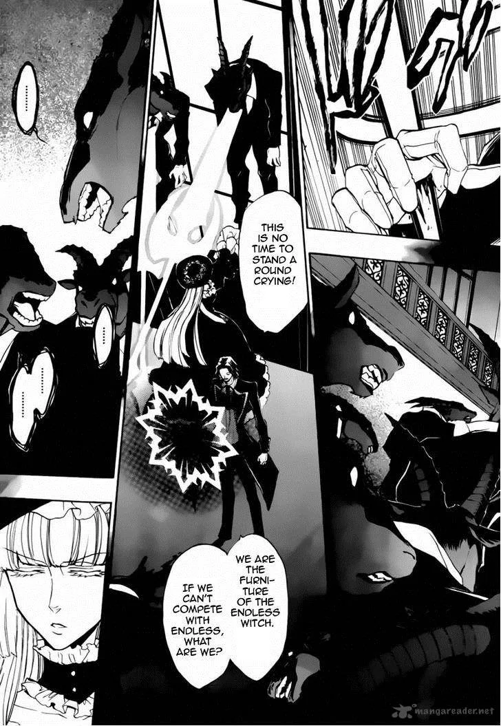 Umineko no Naku Koro ni Chiru Episode 8: Twilight of the Golden Witch Chapter 16 page 31