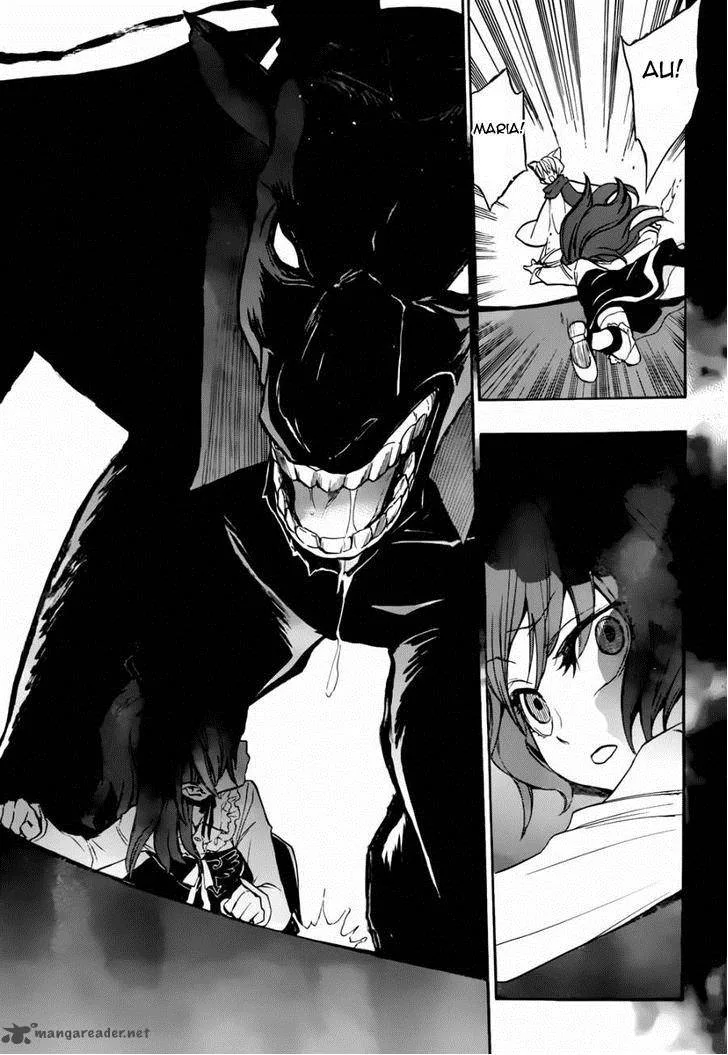 Umineko no Naku Koro ni Chiru Episode 8: Twilight of the Golden Witch Chapter 16 page 13