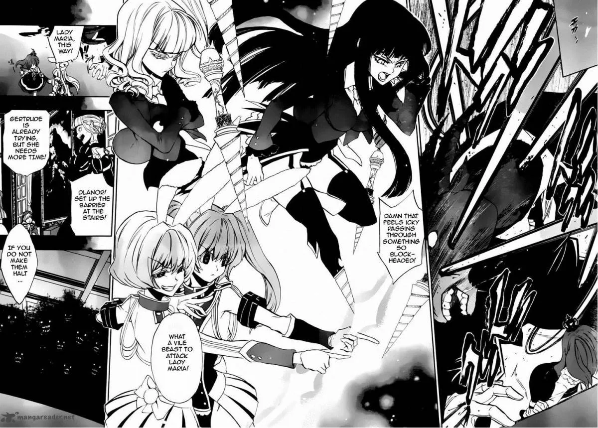 Umineko no Naku Koro ni Chiru Episode 8: Twilight of the Golden Witch Chapter 16 page 14