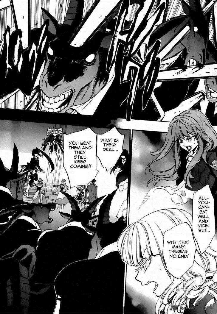 Umineko no Naku Koro ni Chiru Episode 8: Twilight of the Golden Witch Chapter 16 page 30