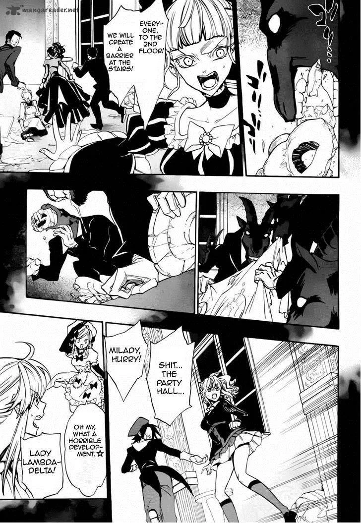 Umineko no Naku Koro ni Chiru Episode 8: Twilight of the Golden Witch Chapter 16 page 9