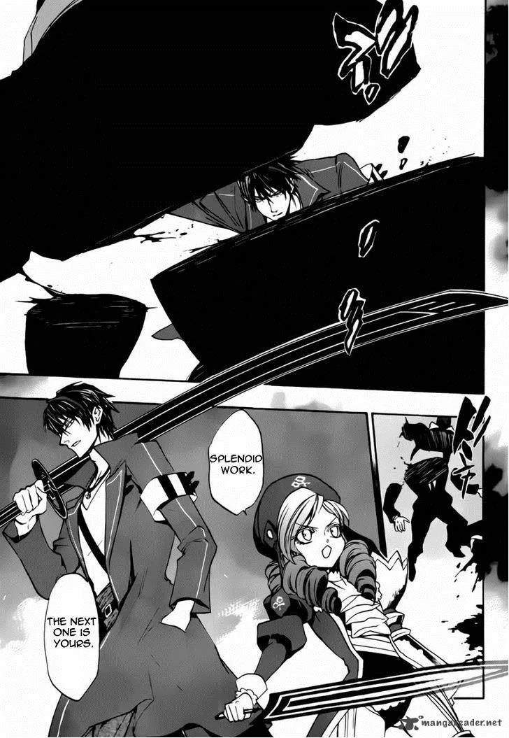 Umineko no Naku Koro ni Chiru Episode 8: Twilight of the Golden Witch Chapter 16 page 29