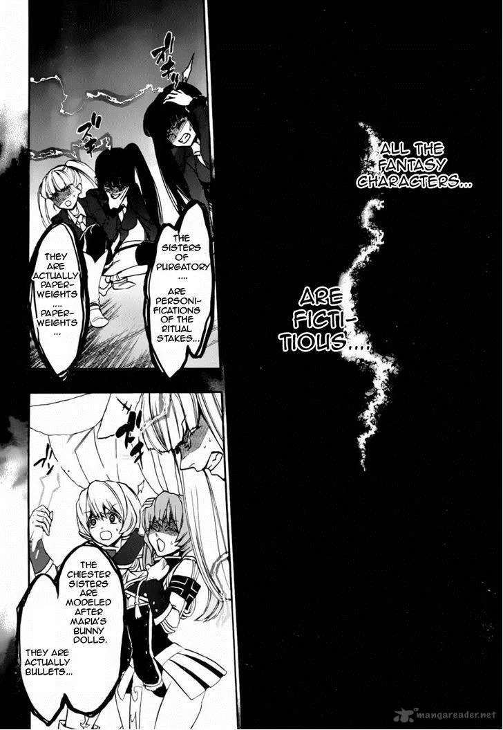 Umineko no Naku Koro ni Chiru Episode 8: Twilight of the Golden Witch Chapter 16 page 36