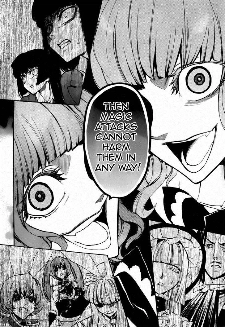 Umineko no Naku Koro ni Chiru Episode 8: Twilight of the Golden Witch Chapter 16 page 38