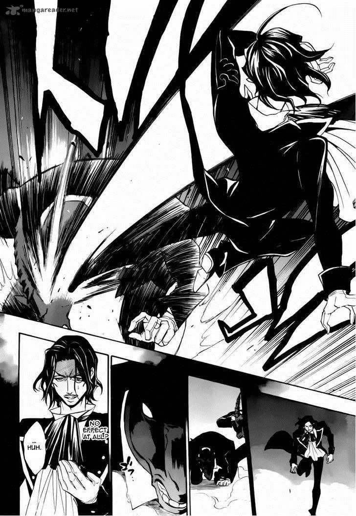 Umineko no Naku Koro ni Chiru Episode 8: Twilight of the Golden Witch Chapter 16 page 42