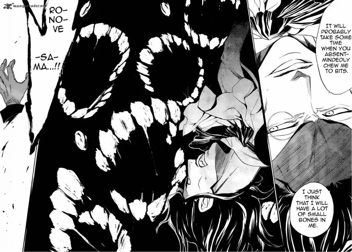Umineko no Naku Koro ni Chiru Episode 8: Twilight of the Golden Witch Chapter 17 page 2
