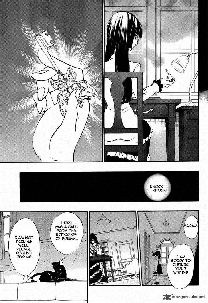 Umineko no Naku Koro ni Chiru Episode 8: Twilight of the Golden Witch Chapter 18 page 9