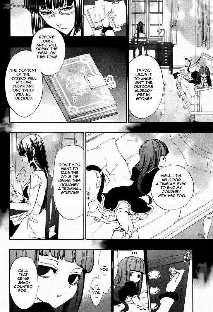 Umineko no Naku Koro ni Chiru Episode 8: Twilight of the Golden Witch Chapter 18 page 8