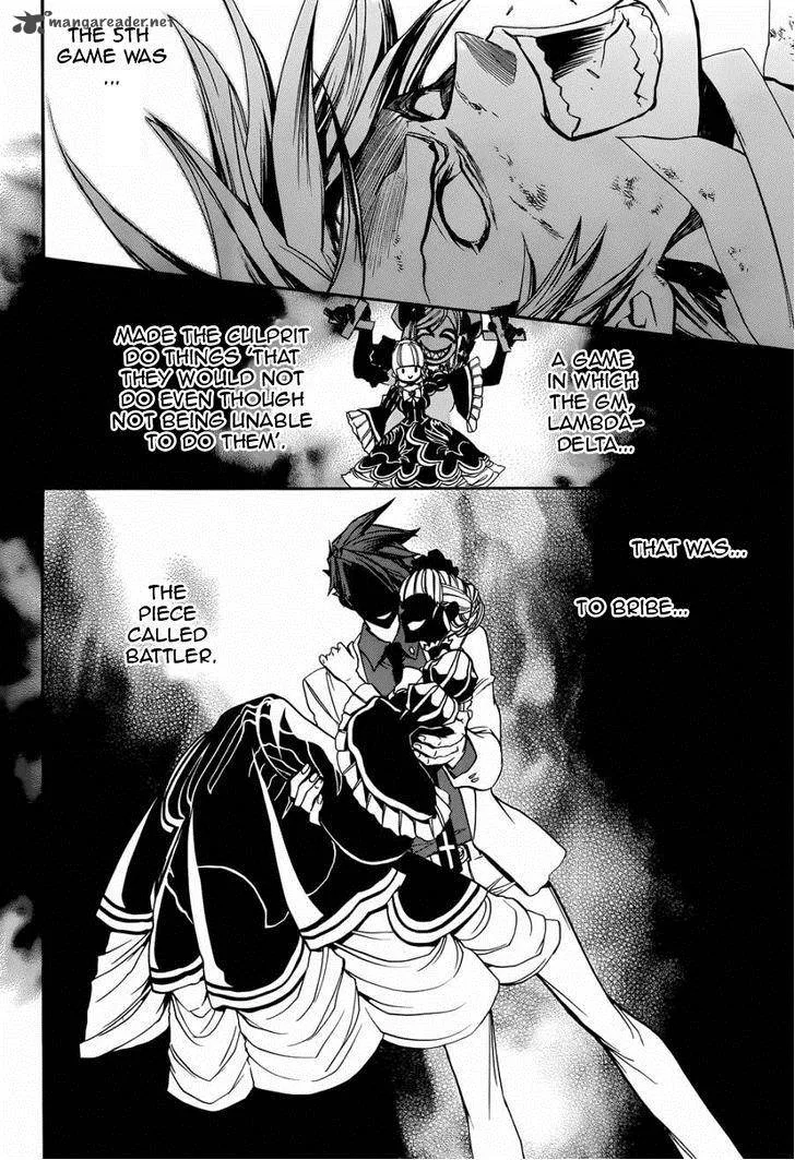 Umineko no Naku Koro ni Chiru Episode 8: Twilight of the Golden Witch Chapter 18 page 26