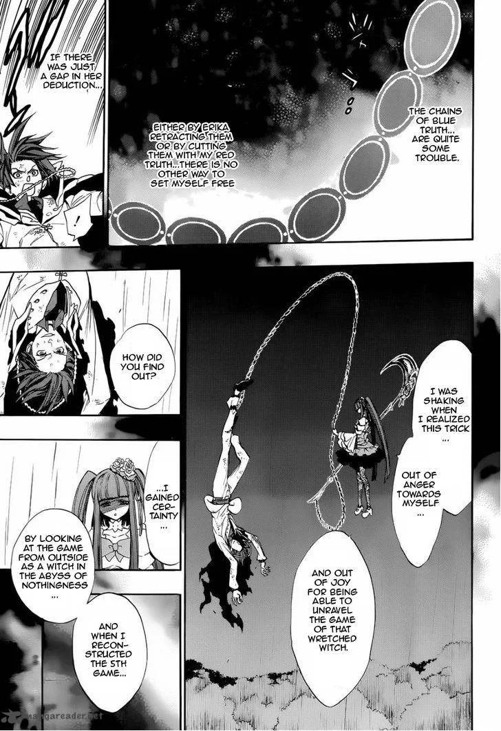 Umineko no Naku Koro ni Chiru Episode 8: Twilight of the Golden Witch Chapter 18 page 15