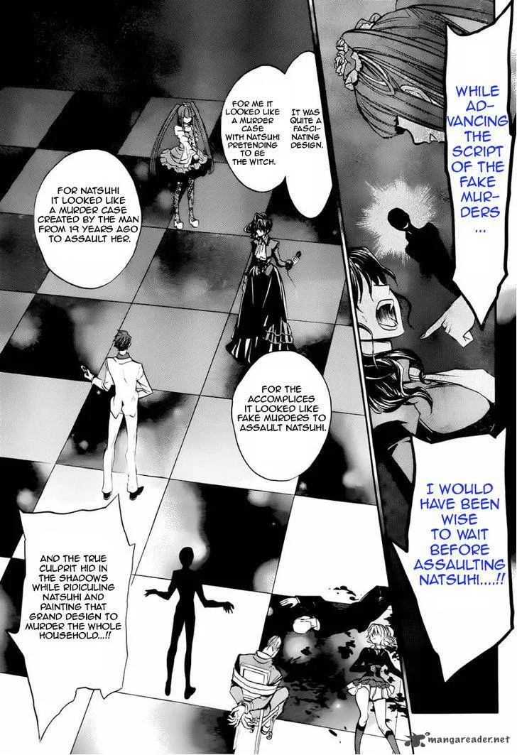 Umineko no Naku Koro ni Chiru Episode 8: Twilight of the Golden Witch Chapter 18 page 37