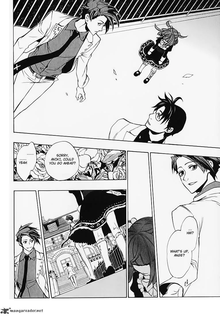 Umineko no Naku Koro ni Chiru Episode 8: Twilight of the Golden Witch Chapter 2 page 15
