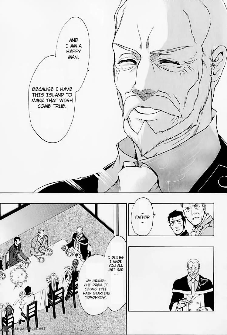 Umineko no Naku Koro ni Chiru Episode 8: Twilight of the Golden Witch Chapter 2 page 8