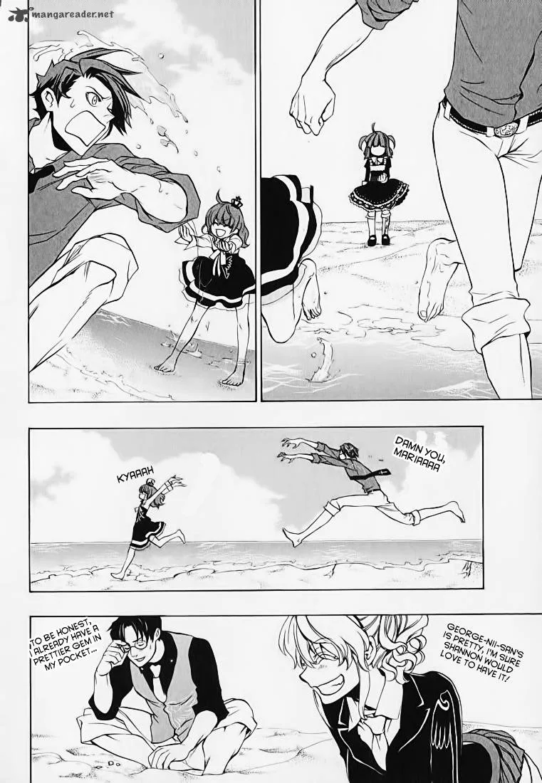 Umineko no Naku Koro ni Chiru Episode 8: Twilight of the Golden Witch Chapter 2 page 11