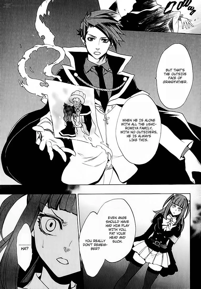 Umineko no Naku Koro ni Chiru Episode 8: Twilight of the Golden Witch Chapter 2 page 23