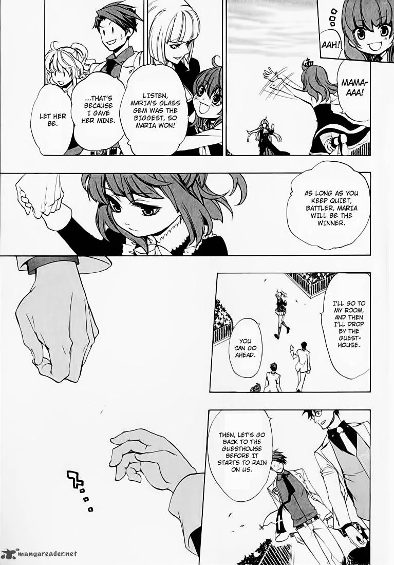 Umineko no Naku Koro ni Chiru Episode 8: Twilight of the Golden Witch Chapter 2 page 14