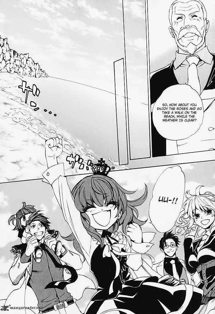 Umineko no Naku Koro ni Chiru Episode 8: Twilight of the Golden Witch Chapter 2 page 9