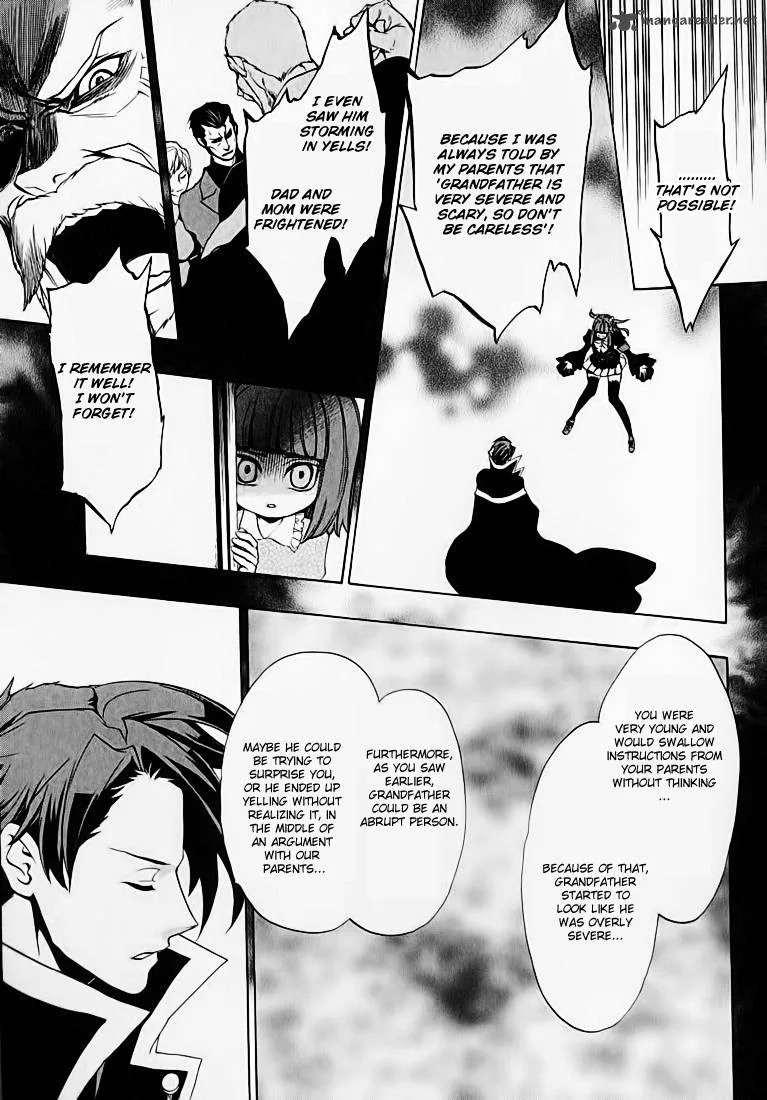 Umineko no Naku Koro ni Chiru Episode 8: Twilight of the Golden Witch Chapter 2 page 25