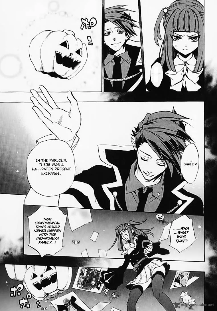 Umineko no Naku Koro ni Chiru Episode 8: Twilight of the Golden Witch Chapter 2 page 29