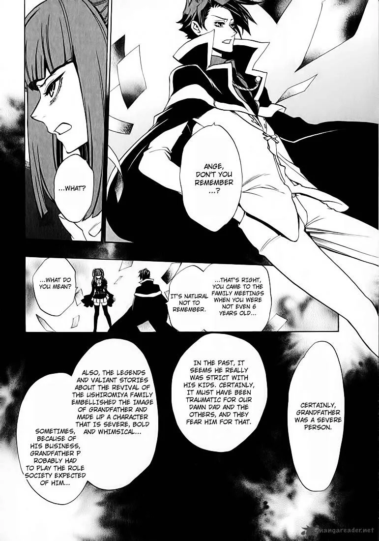 Umineko no Naku Koro ni Chiru Episode 8: Twilight of the Golden Witch Chapter 2 page 22